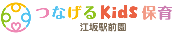 つなげるkids保育 江坂駅前園ロゴ